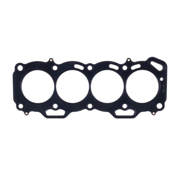 Cometic Toyota 3E/4E/5E 1.3L/1.5L 75mm Bore .051 inch MLS Head Gasket FWD w/ No Extra Oil Holes C4602-051