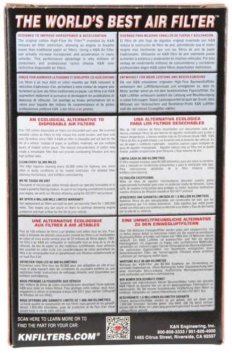 K&N 1-11/16in FLG 3-1/2in B 2in T 4in H (2 PER BOX) Universal Clamp-On Air Filter R-1082