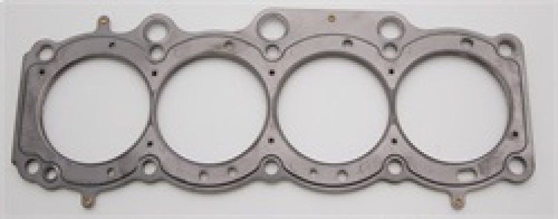 Cometic Toyota 3S-GE/3S-GTE 87mm 87-97 .040 inch MLS Head Gasket C4314-040