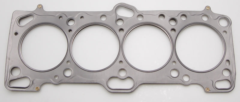 Cometic Mitsubishi 4G63/T 86mm .051 inch MLS Head Gasket Eclipse / Galant/ Lancer Thru EVO3 C4234-051