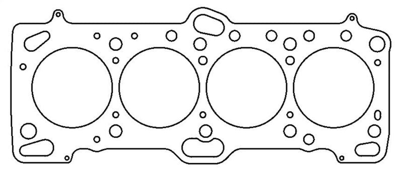 Cometic Mitsubishi 4G63/T 85.5mm .027 inch MLS Head Gasket Eclipse / Galant/ Lancer Thru EVO3 C4233-027