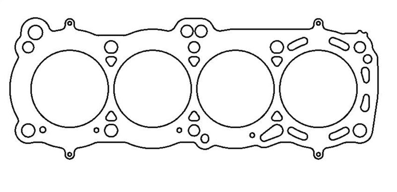 Cometic Compatible with Nissan CA18 DOHC 84-87 85mm Skyline/ Sunny 200SX .051 inch MLS Head Gasket C4480-051