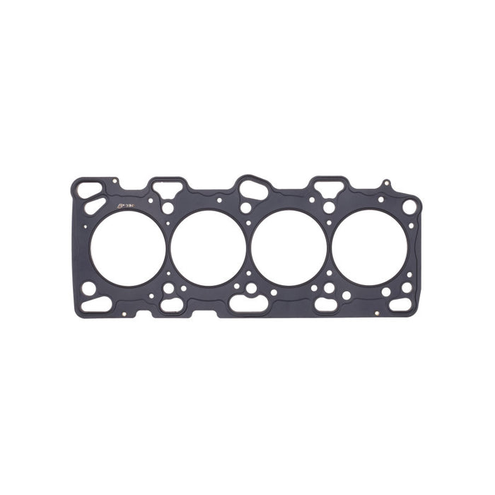 Cometic Mitsubishi Lancer EVO 4-9 86mm Bore .060 inch MLS Head Gasket 4G63 Motor 96-UP C4156-060