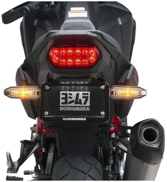 Yoshimura Fender Eliminator Kit (Dot Compliant) Compatible With 20 Honda Africa Twin 1100 070BG124010