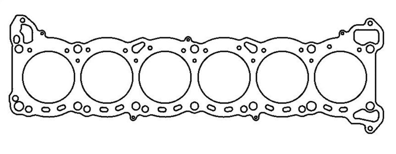 Cometic Compatible with Nissan RB-25 6 CYL 87mm .051 inch MLS Head Gasket C4318-051